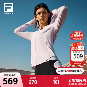 
FILA official women's jacket 25 summer new style fitness running outdoor sports cool quick-drying sun protection skin coat