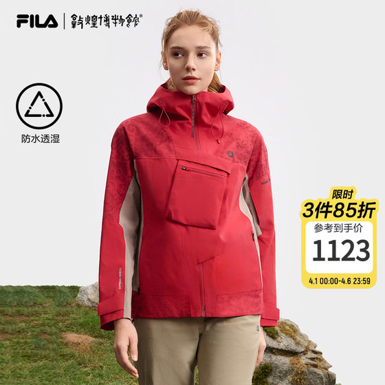 
FILA Dunhuang Museum jointly created Shanfeng Cocoon File women's coat 25 spring new outdoor top