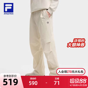 
FILA official men's woven trousers 2025 autumn new fitness sports loose tight work pants