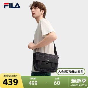 
FILA Fila Crossbody Bag Men's Bag 2025 Autumn New Retro Flip Fashion Casual Shoulder Bag