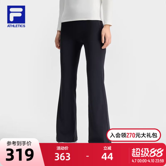 FILA official women's knitted trousers 2025 spring new fitness sports leggings micro-flare yoga pants