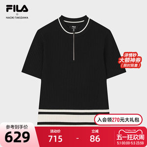 
FILA official women's knitted sweater 2025 autumn new fashionable and casual semi-zipper slim short-sleeved top