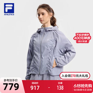 
FILA official women's woven jacket 2025 winter new fitness sports simple loose hooded top