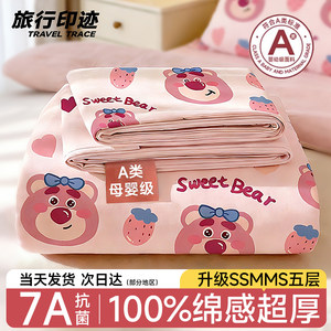 
Category A disposable bed sheets, quilt covers, pillowcases, bedding four-piece set, travel hotel double single thickened sleeper