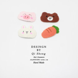 Cute Hairpin Bb Clip Autumn and Winter New Plush Hairpin Bear Carrot Side Clip Korean Internet Celebrity ins Hair Accessories