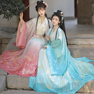 
Hanfu women 2026 new women's clothing original Wei Jin style waist-length spring and summer style fairy style ancient style large-sleeved shirt ancient style daily