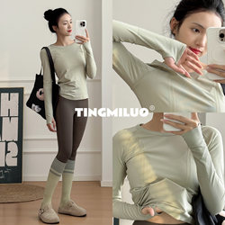 Yoga Clothes for Women, Quick-Drying Sports Tops, 2026 New Long-Sleeved T-Shirts, Pilates Training, Fitness Suits for Small People