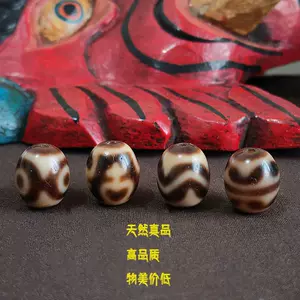 宝瓶莲花天珠- Top 100件宝瓶莲花天珠- 2024年4月更新- Taobao