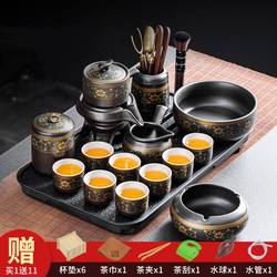 2025 New Lazy Kung Fu Tea Set Ceramic Household Anti-Scald Teapot Teacup Tea Tray Automatic Tea Brewing Device