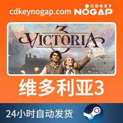 Victoria 3 Steam China Region Activation Code Cdkey Victoria 3 Standard Edition Deluxe Edition