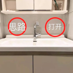 Upgrade Your Bathroom Shelves! Wall-Mounted, No-Drill Bathroom Storage Rack for the Sink and Mirror