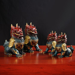 Feng Shui Copper Ornaments of the Mythical Beast Qilin for Home Living Room Decoration, Store Opening Gifts, Desktop and Home Use