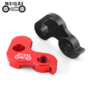 MUQZI folding bicycle 412 outside three speeds after three speeds and tail hook external single -speed modified transmission tail hook
