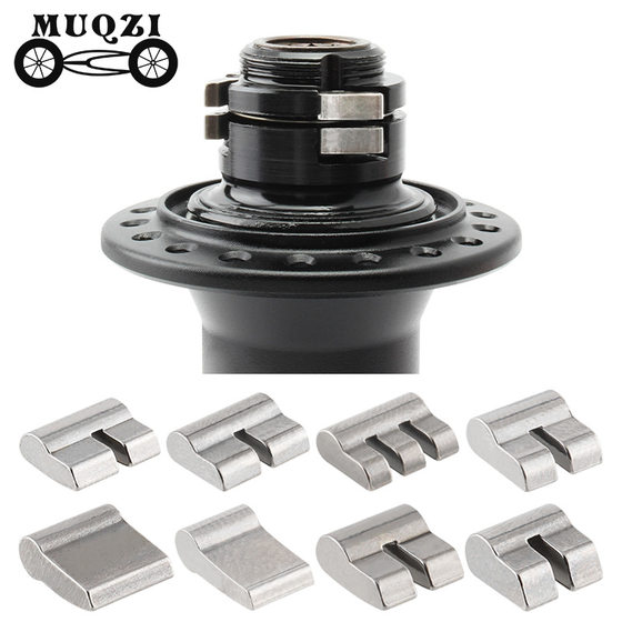 
MUQZI mountain road bicycle hub tower base pawl 1,000*0.5kg piece R1.45/R2.4/R2.5