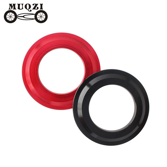 
Tapered headset bottom gear Tapered headset conversion seat Headset conversion front fork bottom gear Mountain bike front fork bottom gear