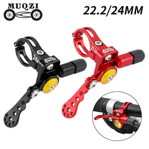 MUQZI bicycle lift seat controller Mountain road vehicle inside and outside the inside and outside rod 22.2/24mm
