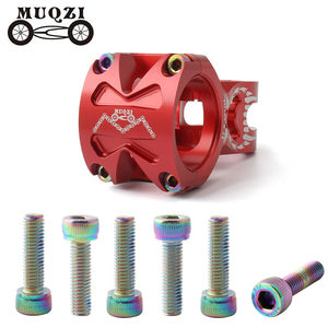 
MUQZI bicycle handlebar riser screw M5*18 stainless steel fixing screw mountain road dead fly folding bike