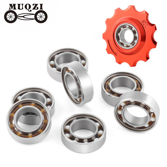 MUQZI Mountain Highway Folding Bicycle Bicycle Conduct Guidance Wheel 689 Peilin 9*17*5mm
