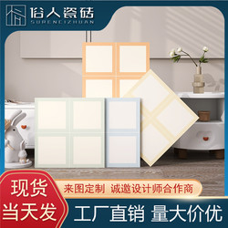 French-Style Retro All-Ceramic Finely Carved Tiles 400X400 Kitchen Bathroom Balcony Wall Tiles Guesthouse Coffee Shop Tiles