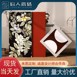 French Geometric Art Retro Small Tiles 300 Floor Tiles French Bathroom Bathroom Tiles Toilet Kitchen Wall Tiles