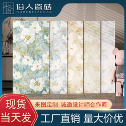 New Chinese-Style Water Lily Series Floral Tiles 600X1200 Bathroom Kitchen Balcony Finely Carved Wall Tiles Bathroom Tiles