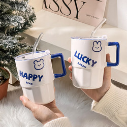 Blues Straw Cup, Ceramic Drinking Cup with Lid, Couple Mug, Cute Cup, Birthday Gift for Men and Women, Souvenir