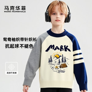 
Mark Huafei 2026 spring baby boy raglan sleeve sweater sweater striped loose elastic top jz