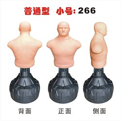 Silicone Dummy Punching Bag Boxing Training Equipment Boxing Gym Rubber Man Punching Target Fighting Tumbler Punching Bag New Model