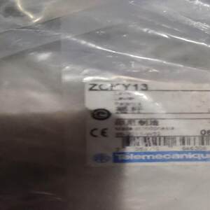 
Limit switch rocker original, non.ZCKY13