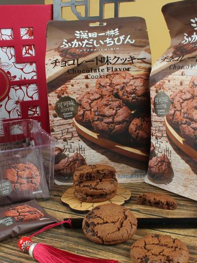 クッキー　0710 s-l1200.jpg