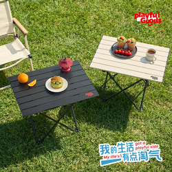 Member's Choice Playfulgoods Outdoor Camping Picnic Folding Table