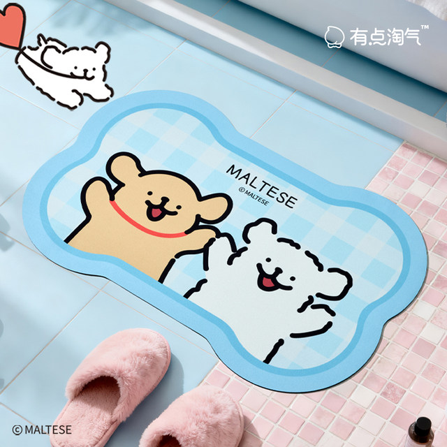 
A little naughty line puppy water-absorbent quick-drying foot mats toilet door bathroom non-slip floor mats for home use