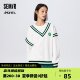 [The same model of the mall] Malisen Marrine sweater, two loose spring new contrasting bulls, retro, retro
