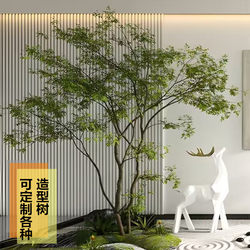 Artificial Maple Tree, Artificial Green Plants, Indoor Bonsai Landscaping, Window Display Decoration, Large Size