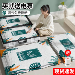 Vacuum Compression Bags for Clothes and Quilts, Storage Bags for Luggage, Home Use for Organizing Quilts and down Jackets