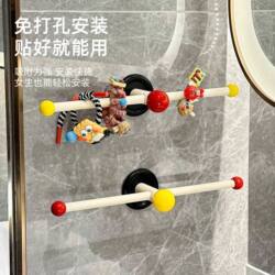 Dopamine Towel Rack Bathroom No-Drill Towel Hanging Rod Bathroom Wall-Mounted Storage Towel Rack Wholesale
