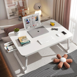 Foldable Bed Table, Study Desk, Multifunctional Laptop Table Stand, Bedroom Bay Window Table, Kang Table, Student Dormitory Writing Desk, Children's Reading Desk, Study Table