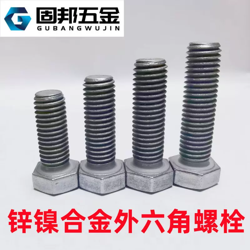 角 China 60DX23AA AJ126 Crankshaft For Land Rover Range Rover