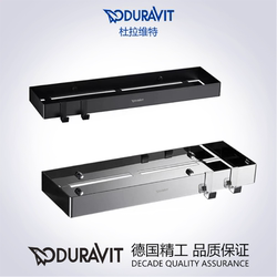 German Punch-Free 304 Stainless Steel Single/Double-Layer Storage Rack for Bathroom Shower Room Cosmetics and Toiletries Organizer