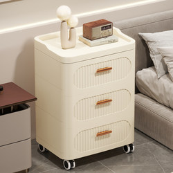 Bedside Storage Cabinet with Drawers for Home Use in Bedroom, Living Room, Bathroom, Multi-Layer Snack Storage, Narrow Gap Storage Cabinet