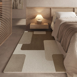 Wabi-sabi cashmere waterproof no-care bedside blanket