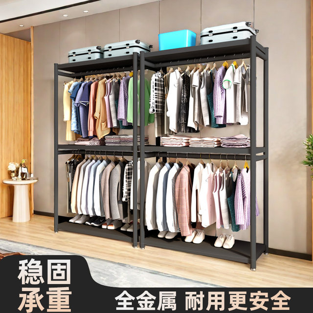 Clothes rack floor-standing bedroom Internet celebrity coat rack room ...