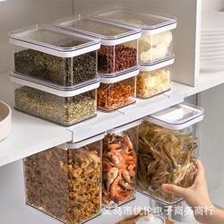 Cabinet Hanging Sealed Jar, Food-Grade Large-Capacity Grain Storage Jar, Rectangular Transparent Moisture-Proof Preservation Box