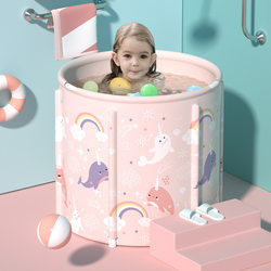 Folding Bathtub for Adults, Household Full-Body Bathing Tub, Children's Bathing Bucket, Thickened Large Bathtub