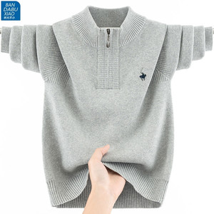 
Middle and large children's pure cotton sweater half-height zipper collar thick section boys' sweaters for junior and senior high school students