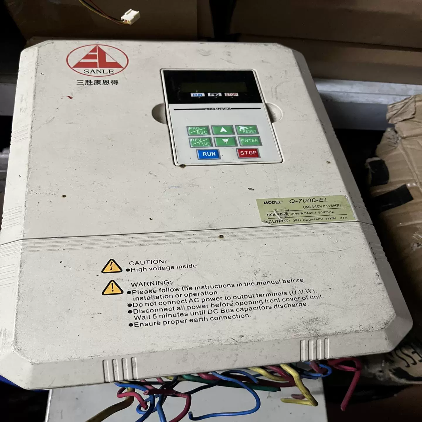 溢价—三胜康恩得q-7900-el15kw变频器-淘宝网
