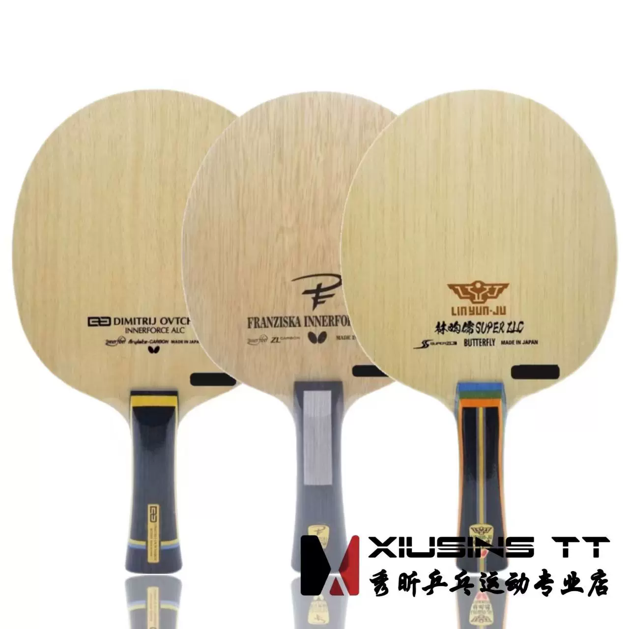 格安】林昀儒 リンユンジュ スーパーZLC 目盛り 卓球ラケット バタフライ 