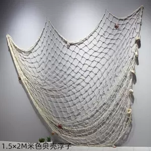 粗鱼网装饰- Top 100件粗鱼网装饰- 2024年3月更新- Taobao