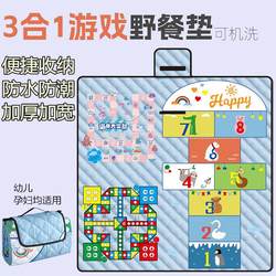 Outdoor Three-In-One Flying Chess Game Moisture-Proof Picnic Mat Tent Camping Outing Picnic Cloth Ultrasonic Waterproof Mat