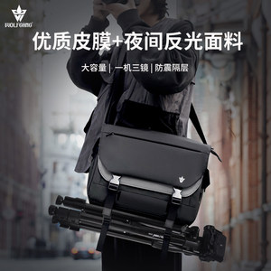 
Wolfgang camera bag one-shoulder photography bag men's crossbody photography bag professional digital equipment storage bag suitable for Canon Fuji Sony SLR camera bag lens inner liner bag cool shadow walker